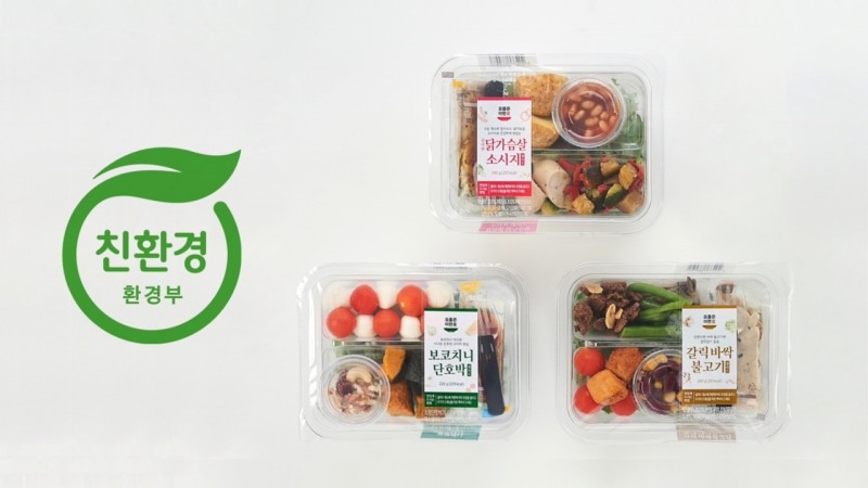 풀무원, 바이오 페트 재질 샐러드 용기 환경부 ‘친환경 인증’ 획득