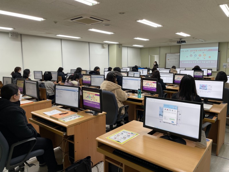 대전시교육청, 초등돌봄교실 운영 토요상설 실무연수 실시