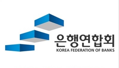 은행연합회, 2021년 12월 기준자금조달비용지수 공시
