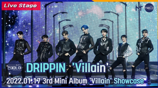 [LIVE] 드리핀(DRIPPIN) ‘Villain’ Showcase Stage [마니아TV]