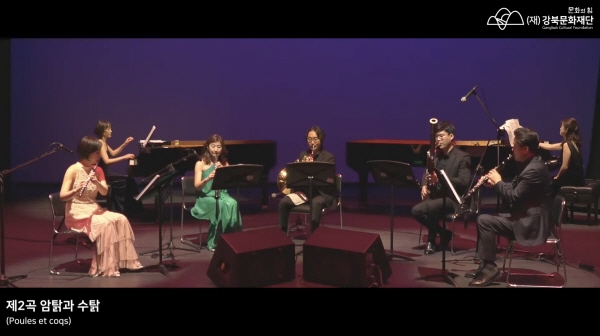 한국문화정보원 문화포털, 방구석 1열에서 즐길 수 있는 음악 콘서트 영상 소개