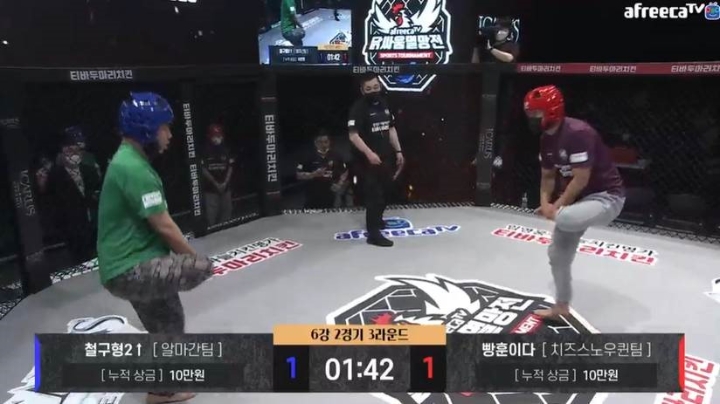 2021년 4월 진행된 티바두마리치킨과 함께하는 닭싸움멸망전.