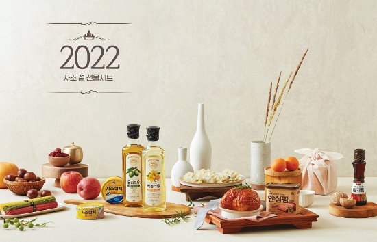 사조대림, 환경보호·실속 키워드 담은 선물세트 70여종 선보여
