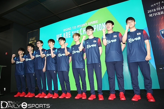 2018 자카르타-팔렘방 아시안게임에 출전한 대한민국 e스포츠 국가대표.