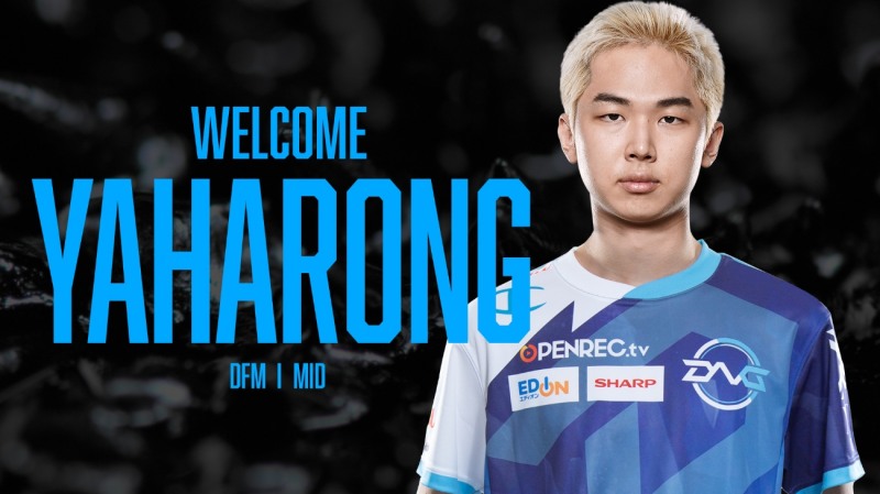 사진출처=데토네이션FM.