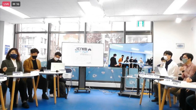 '인디게임 개발자 간담회' 온라인 방송화면 캡처.