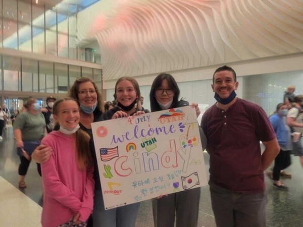 아유사재단, 2022년 9월 학기 미국 공립 교환학생 모집