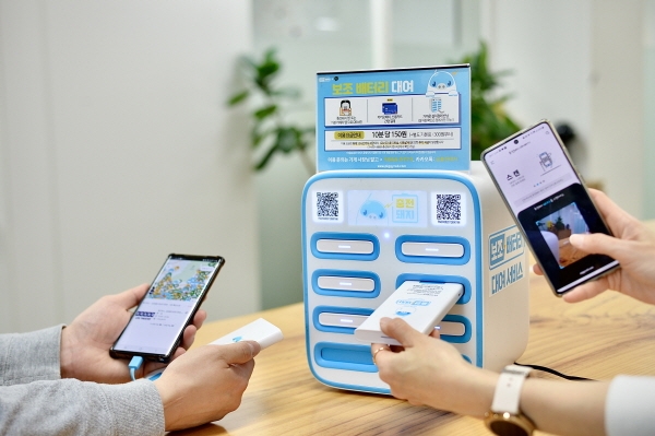 KT-백퍼센트, IoT 기기 무선통신 서비스 협약 체결