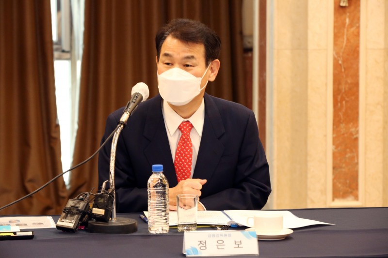 정은보 금융감독원장 (사진=금융감독원 제공)