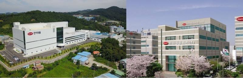 한미약품, ‘라게브리오 특허 허여 생산’ 계약 체결…'저개발국 공급'