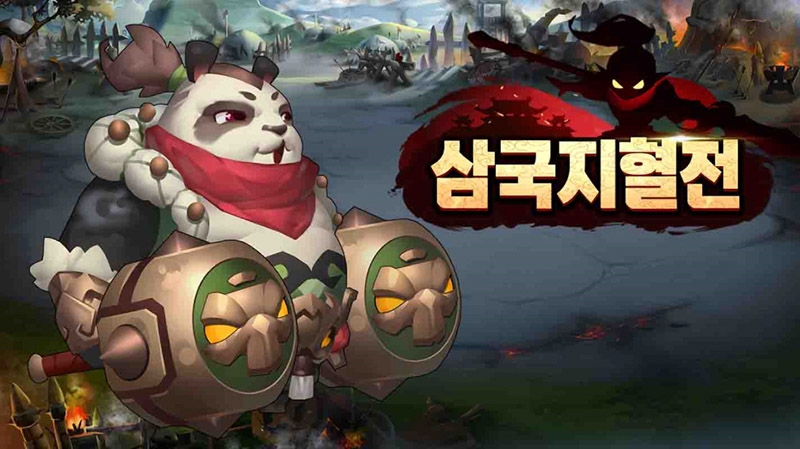 삼국지 모바일게임 '삼국지혈전', 광산 채굴에 올인하라