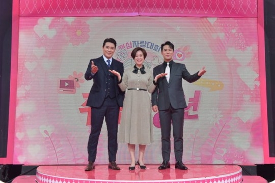 '주접이풍년' 첫 방송, 송가인편 최고1분 시청률 5.8%