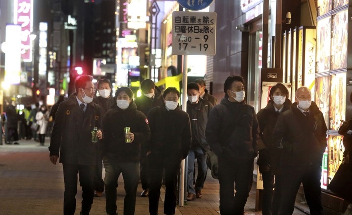 일본 도쿄 거리