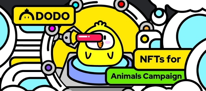 도도(DODO), 판매수익 기부하는 동물 캠페인 진행