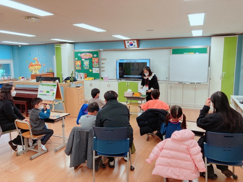 제주특수교육지원센터, 2022학년도 초등학교 입학 적응 프로그램 '우리들은 1학년' 운영