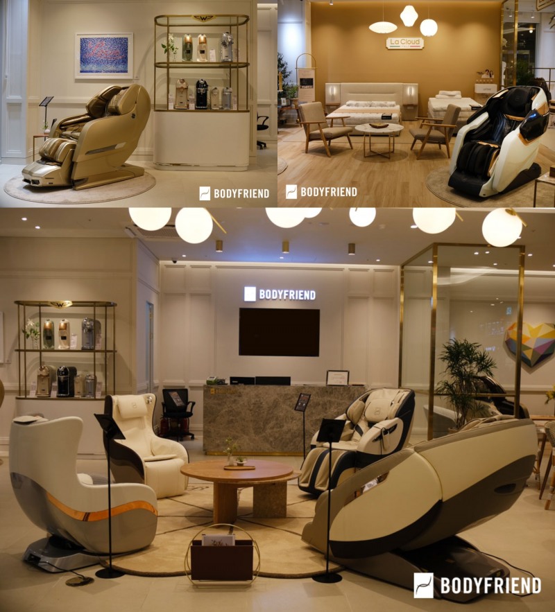 사진제공=바디프랜드