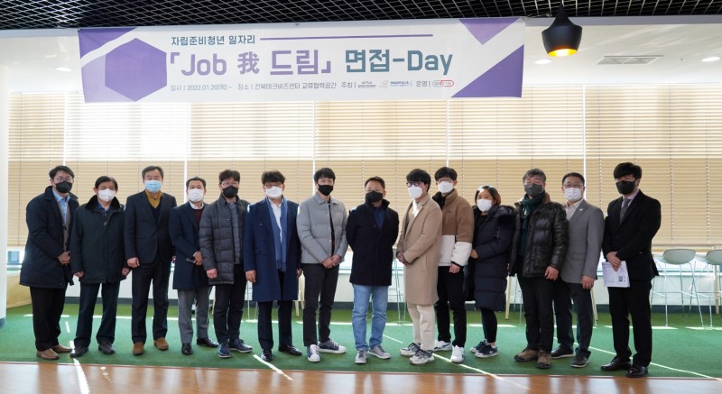 사진제공=전기안전공사