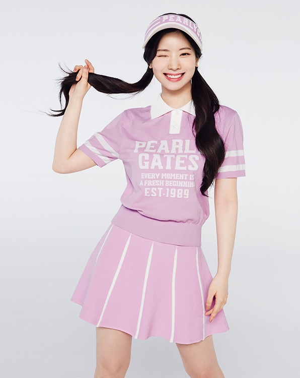 트와이스 '다현'