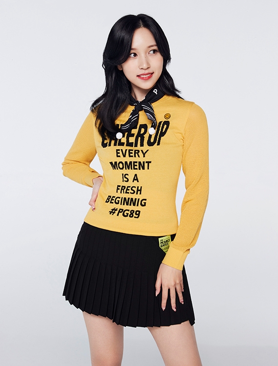 트와이스 '미나'