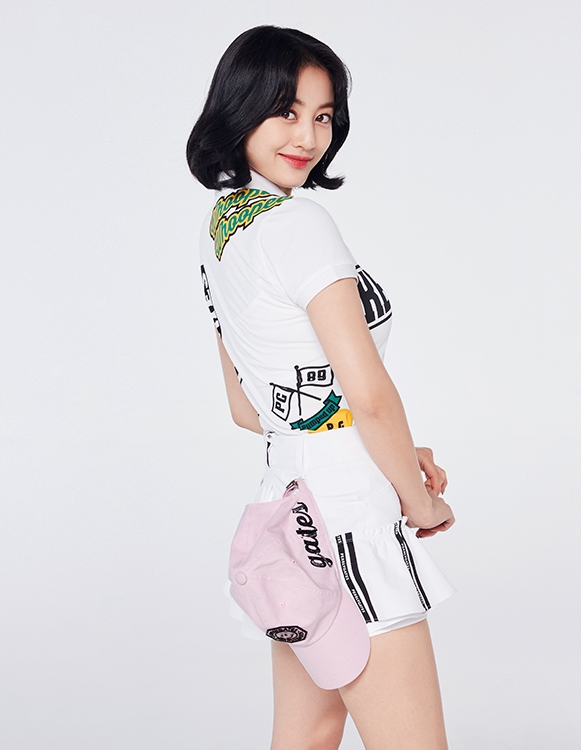 트와이스 '지효'