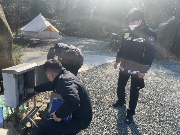 강진소방서, 야영장 소방설비 점검 등 화재예방대책 마련