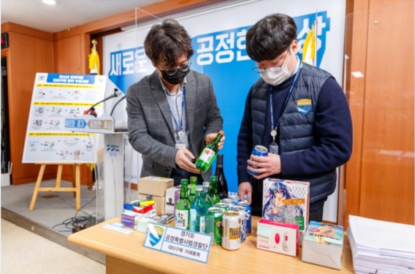 경기도 특사경, 댈구·리얼돌·혼숙 업소 등 청소년 대상 범죄 수사 확대