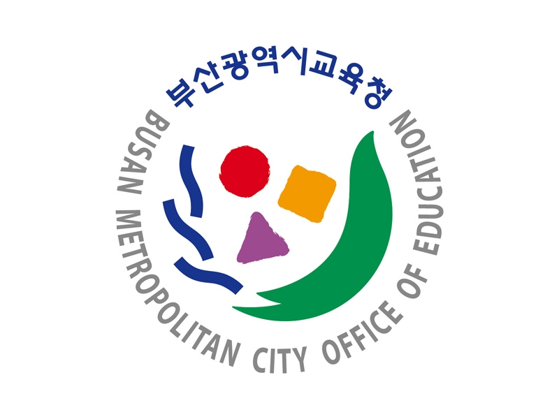 부산교육청, 1학생 1스마트 기기 지원사업 추진