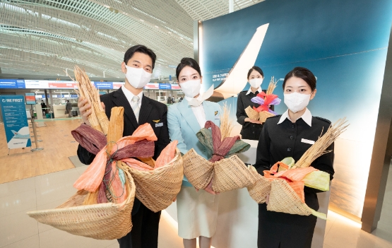대한항공, 호랑이띠 해 맞아 ‘복조리 걸기’ 행사 실시