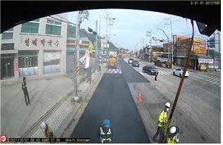 2021년 양주 국지도 제56호선 포장보수공사./ 자료 제공 = 경기도