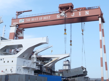 (세진중공업 홈페이지)