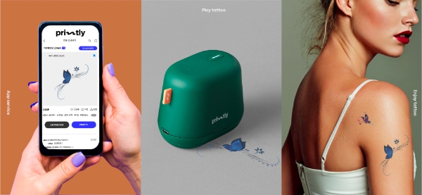 Printly 제품 구현 이미지