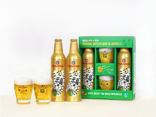 사진은 MZ세대 취향 저격하는 재치 풍성 칭따오 ‘복맥 에디션’