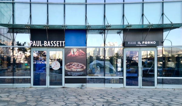 폴 바셋 해운대 아이파크점에 오픈한 피자 일뽀르노 매장. / 사진 제공 = 매일홀딩스