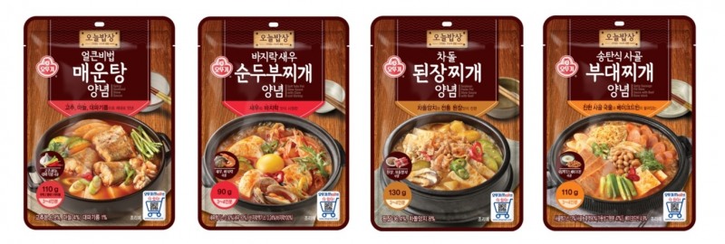 오뚜기, 반조리 형태 식품 등 이색 밀키트 소개