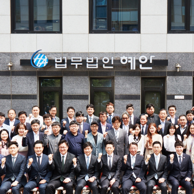 전세금 사기 피해를 방지하기 위한 기본상식은