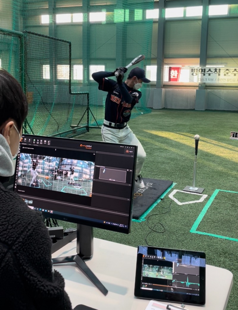 ‘2022 KBO Next-Level Training Camp’ 1차 훈련 모습