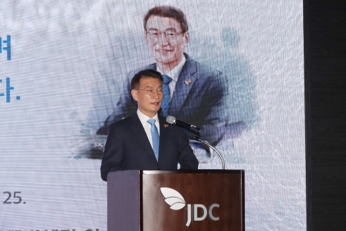 문대림 이사장 퇴임식
