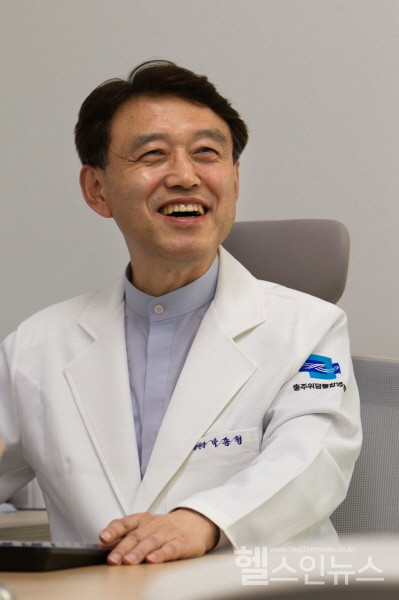 충주위담통합병원박종형원장