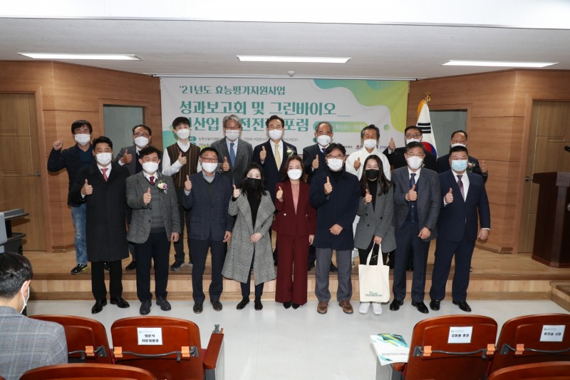 정읍시에 국내 최초로 GMP 기반 농축산용 미생물산업화 지원시설이 들어선다. (사진제공 = 정읍시)