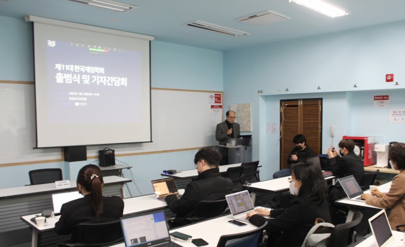 위정현 학회장 "대선 후보 입에서 中 판호 이슈 나와야"