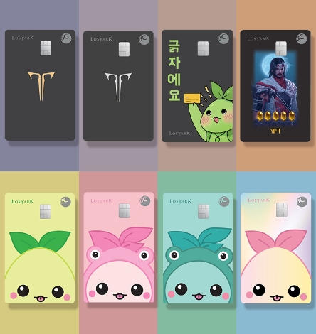 자료 제공 = BC카드