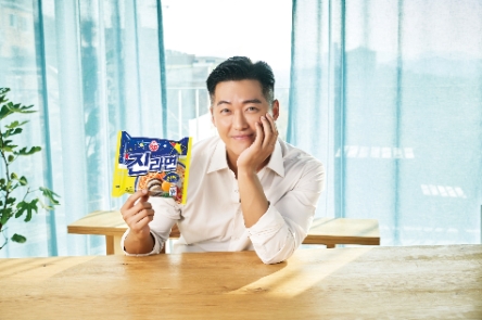 사진 제공 = 오뚜기