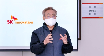 김준 SK이노베이션 부회장./ 사진 제공 = SK이노베이션