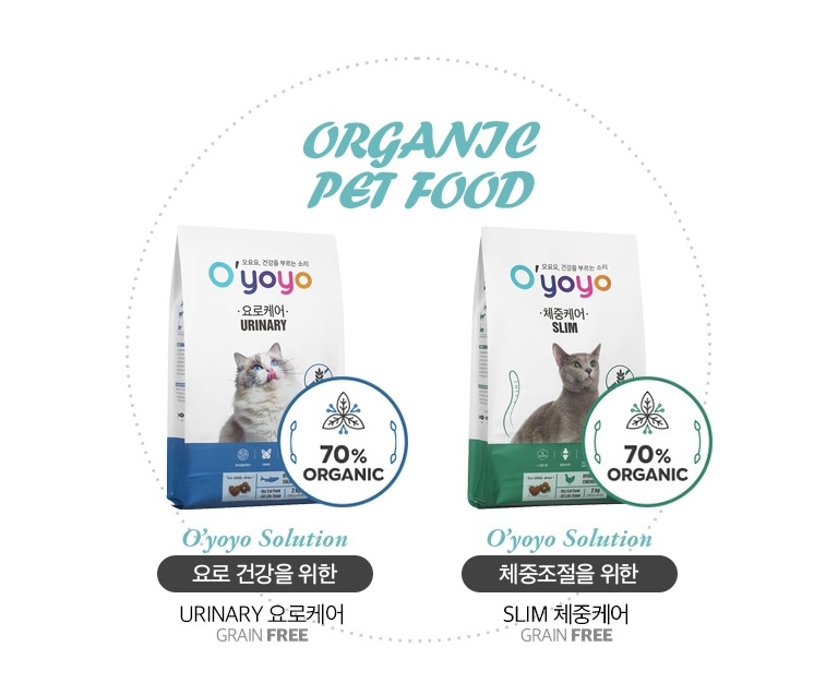 오요요, 그레인 프리 고양이 사료 2종 출시
