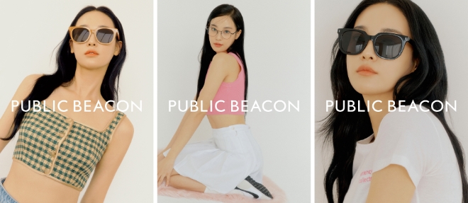 퍼블릭비컨, 브랜드 뮤즈 ‘이주연’과 함께한 2022 컬렉션 화보 공개