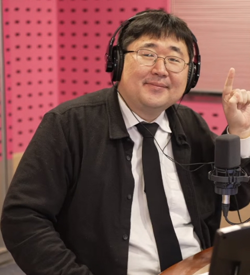 사진=숭실사이버대 환경안전공학과 곽재식 교수(화면캡처 보이는라디오)