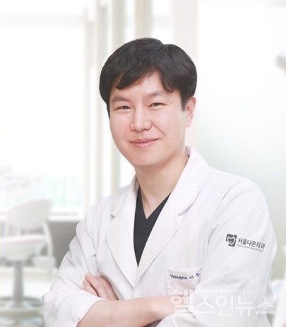 종로서울나은치과이우열원장