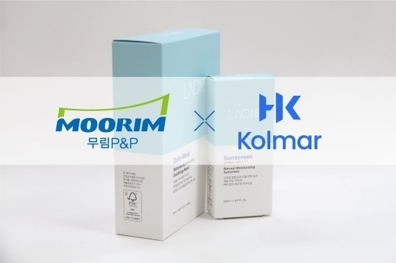 사진=무림-한국콜마가 개발한 네오CCP R30으로 만든 친환경 화장품 포장재 / 무림 제공