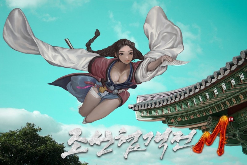 조선협객전M, 경주 월드·문파 등 대규모 업데이트