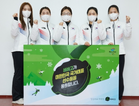 사진 제공 = CJ제일제당